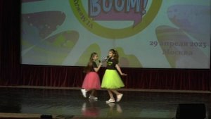 Полина Каньшина и Алёна Аникина - Золотые облака (фестиваль Talent boom)
