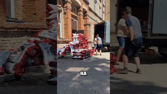 Приюту очень нужна помощь на оплату корма  ТГК: Хвостатый Дом #животные #приют #собака #помощь