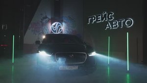 Jaguar i-Pace SE