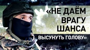 Десантники группировки войск «Днепр» уничтожили временный пункт дислокации ВСУ — видео