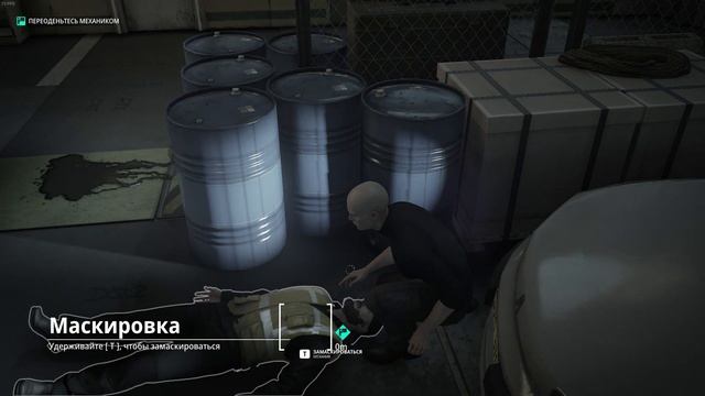 HITMAN 3 смотреть онлайн