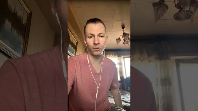 Обесценивание. Как его распознать и защититься.