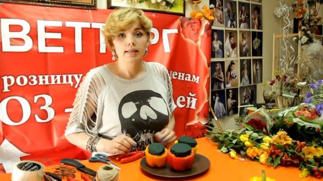 Цветотерапия с Анной Ноговицыной
