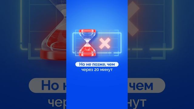 Экспресс тест на инфаркт миокарда сколько ждать результат #shorts #инфарктмиокарда