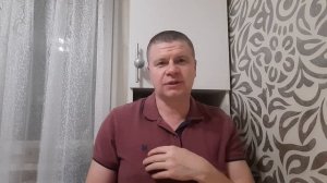 Экстросисталия (сбивается ритм сердца).#психология