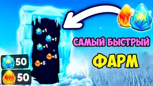 Самые ПРОСТЫЕ ИГРЫ в WINTER SPOTLIGHT! (Roblox Event) САМЫЙ БЫСТРЫЙ ФАРМ ТОКЕНОВ В РОБЛОКСЕ