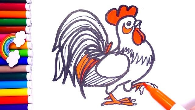 Как Нарисовать и Раскрасить Петушка | How To Draw And Coloring A Rooster