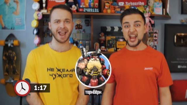 ОЗВУЧИЛИ ВСЕХ ПЕРСОНАЖЕЙ OVERWATCH ЗА 4 МИНУТЫ (feat. Таня Волкова)