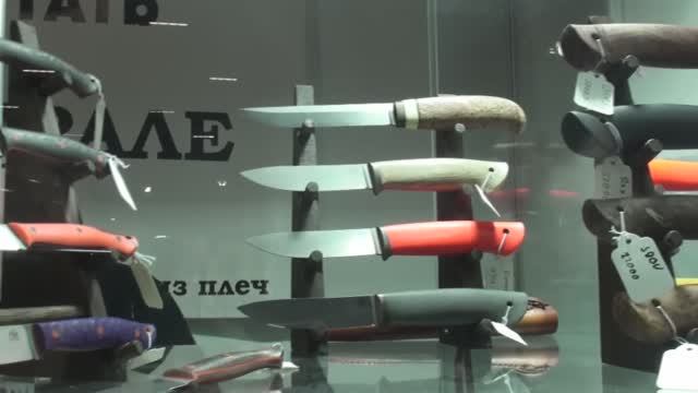 Выставка Клинок осень 2024 продолжение. смотреть онлайн