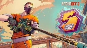 Красивые киллы киберспортсменов Standoff2