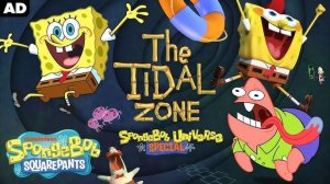 Губка Боб Квадратные Штаны представляет зону приливов - SpongeBob SquarePants Presents the Tidal Zon