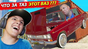 НАШЛИ на ЗАПРАВКЕ редкую ЖИГУ ВАЗ 2103 в GTA 5