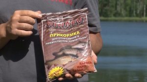 ДУНАЕВ КЛАССИКА КАРП