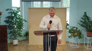 Проповедь Третьего не дано Киссер Виталий