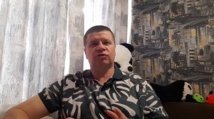 Эмоции человека.