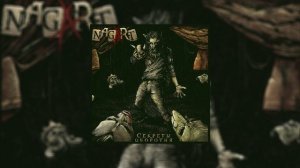 Nagart - Актёр // Альбом: Секреты оборотня