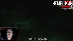 ВЕРСИЯ #1 | Фраза "ЗДЕСЬ КТО-НИБУДЬ ЕСТЬ?!" на РАЗНЫХ языках МИРА / GhostВuster!