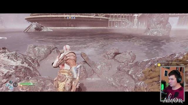 ИССЛЕДУЕМ БЕРЕГА ДЕВЯТИ ➤ God of War ➤ Прохождение #17 смотреть онлайн