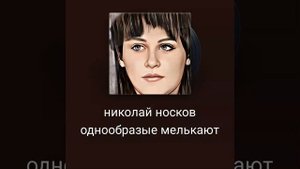 Пою для души караоке Стармейкер.