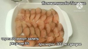 Лучший рецепт рыбы, которому научилась у друзей казахов. Вкуснее в 100 раз чем красная рыба#скумбрия