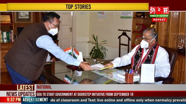 TOM TV 9:00 PM MANIPURI NEWS 18 SEP 2021