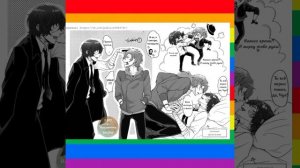 Озвучка картинок по Соукоку