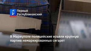 Сотрудники Управления экономической безопасности и противодействия коррупции