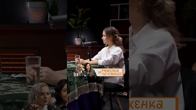 Образ "Океана". Многие люди не понимают, что это шутка #интервью #отношения #юмор #психология