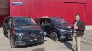 Обзор Mercedes Benz  V-class 300d VS EQV 300