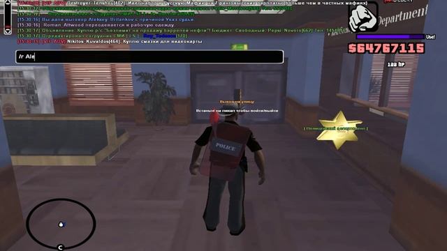 отчет, просьба судьи выдать выговор смотреть онлайн