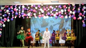 Танец "Муха"