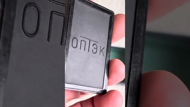 Фотоэкспонометр в коробке смотреть онлайн