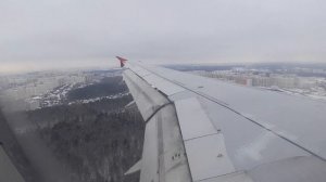 аэропорт Внуково - посадка