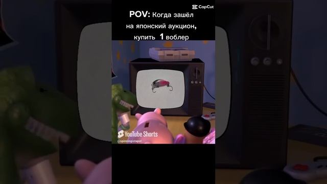 Я только посмотреть...