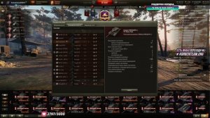 КОРБЕН БОМБИТ НА СОЮЗНИКА | 4K