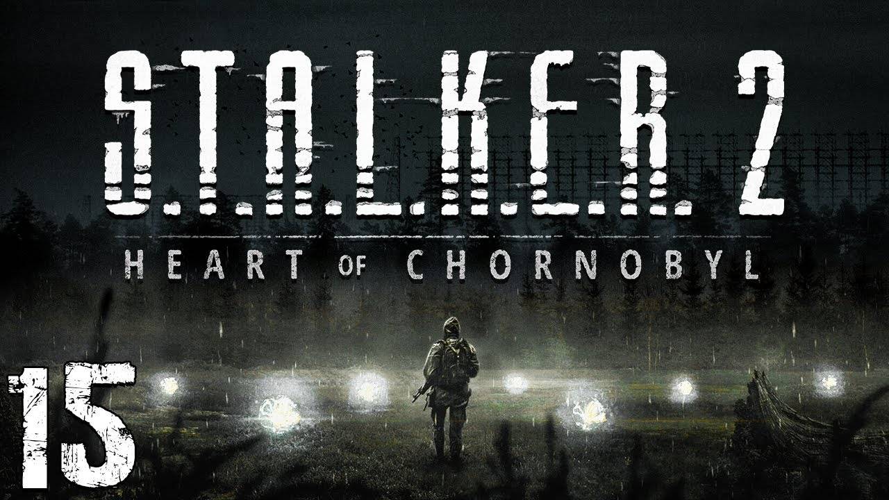 S.T.A.L.K.E.R. 2 Heart of Chornobyl #15. Бабай, Мастерская Кондёра и Тайник Нестора