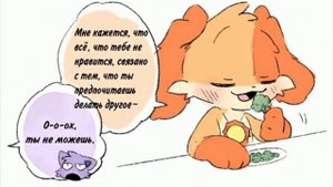 Озвучка в 23:47м.