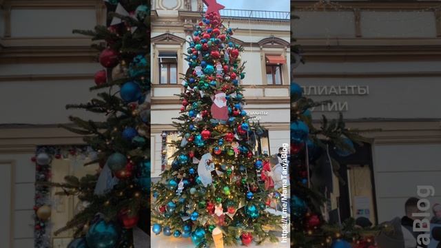 Москва новогодняя 2025 смотреть онлайн