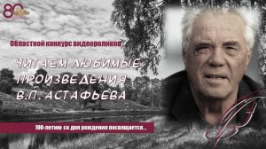 Бабашова  Ю. С., библиотекарь МБУК «ЦБС Брасовского района» (Погребская сельская библиотека)