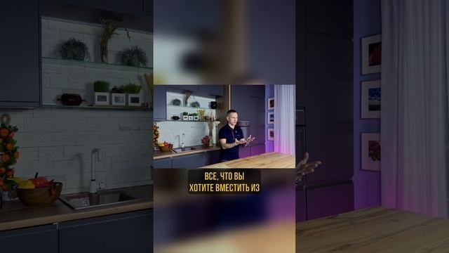 А вы храните эти вещи в шкафу? #shorts