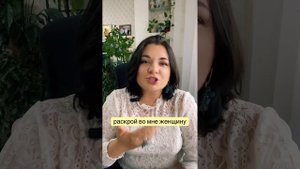 Бог преображает