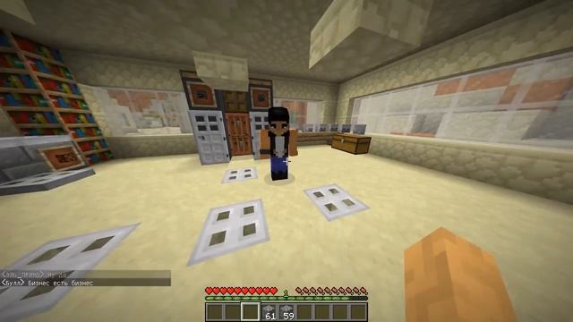 Бравл таун аид серия #3 смотреть онлайн