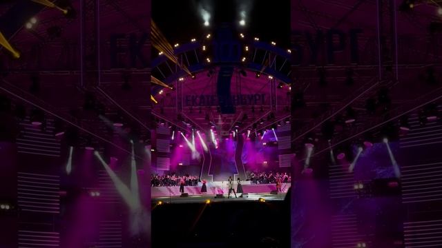 Поздравили Екатеринбург с 300-летием. Шоу Imperialis Orchestra. Show must go on @Queen #живойзвук смотреть онлайн