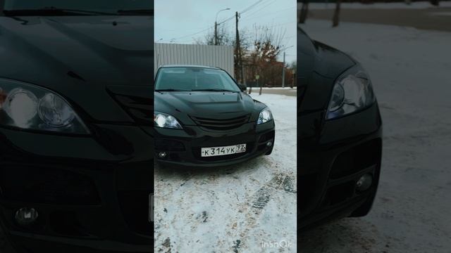 Малышка