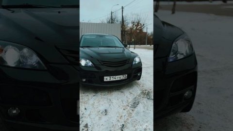 Малышка