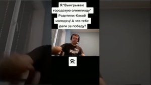 тик ток стал телевизором