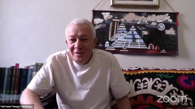 18/06/2021 Обсуждение лекции Шрилы Прабхупады по «Шримад-Бхагаватам» 1.5.8-9