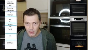 ЛУЧШИЙ ДУХОВОЙ ШКАФ ПАРОВАРКА Обзор
