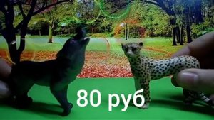Новая фигурка/ Балто/ представляет Сакура
