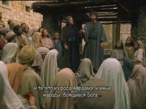 Апостол Павел. Чудо на пути в Дамаск (полная версия)